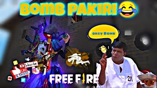 Bomb pakiri aaga maariya sologirl 😈/free fire funny moments😂😂😂