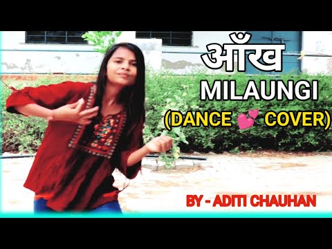 Ankh Milaoongi New Dance Song Cover | Fiza | Karishma Kapoor | Neelu Maurya | Aditi Dance Beats