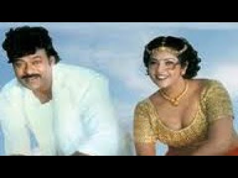 Kaikaluri kannepilla Full Video Song | Sneham Kosam Telugu Video Songs | Chiranjeevi, Meena | K S Ra