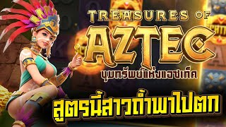 สล็อตทุนน้อย ทุนน้อยสล็อต slot ทุนน้อย โปรสล็อตทุนน้อย