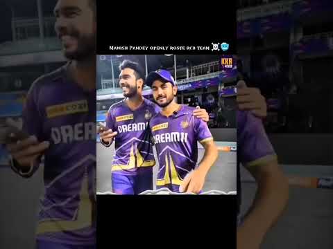 KKR💜vs RCB❤ 49all out