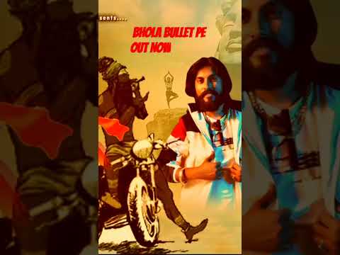 Bhola Bullet Pe #mahakal #newmusic #bholenath #shortvideo #trendingshorts #shiv