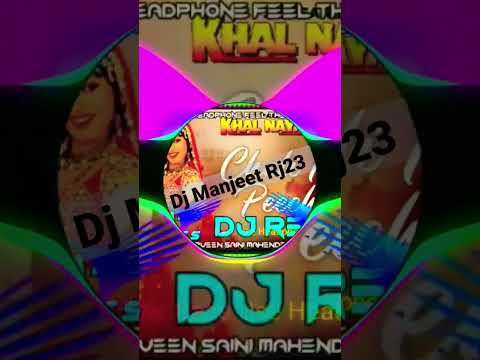 Choli Ke Piche Kya Hai||Dj Remix Hard Bass|Sanjay Dutt|Madhuri Dikshit|Khalnayak Song Dj Remix