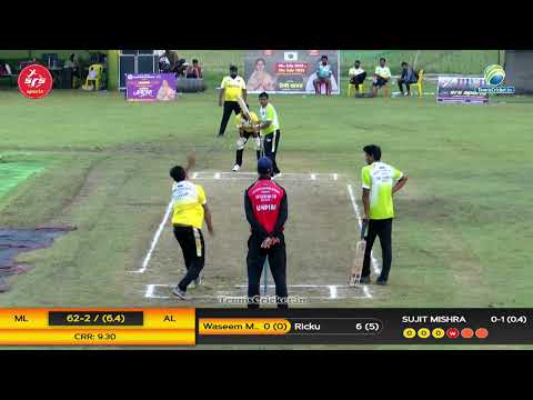 Maiden 2 Wickets Over By Sujit Mishra | SRS Legend Cup 2025 | Final Day
