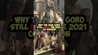 Why the 1995 Goro still BEATS the 2021 CGI Version