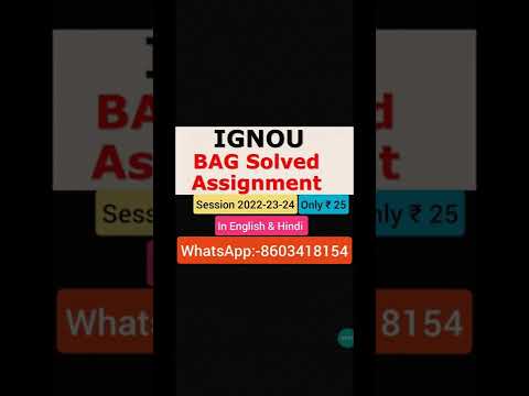 Ignou bag assignment 2022-23-24 / In English & Hindi / Only ₹ 25 /   WhatsApp:- 8603418154 #shorts