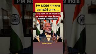 #breakingnews #viralshots #trendingnow #youtubeshorts #indianarmy #pmmodinews #pmmodilive #modilive