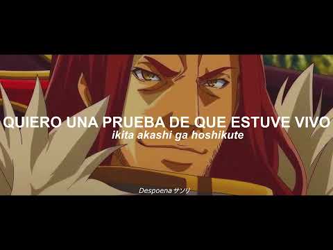 Hortensia saga - opening full (Sub español & romaji)