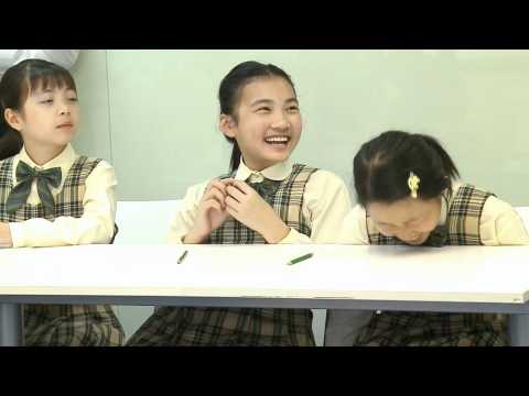 11. English Whispers