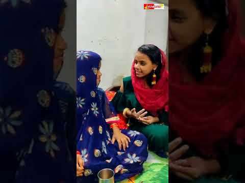 family best video maa beti bahu new shorts video
