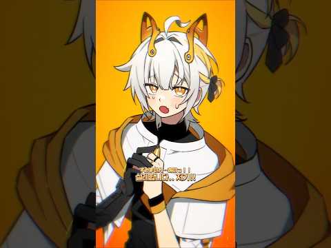 얘들아 해결사가 할 말 있대(목소리가 작아 미안해)  #vtuber #memes #oc