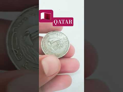 QATQR 50 DIRHAM COIN :🇶🇦🇶🇦|#qatar #rarecoins#coinbase #coincollector99