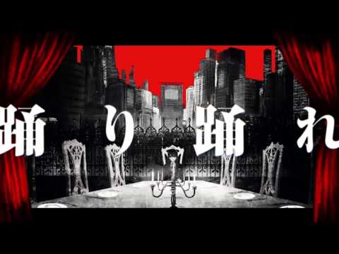 【아이엘】픽서(フィクサー)를 불러보았다.