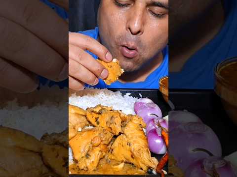 @ChickenLegPiece #chickenlegpiece #chickencurry #eatingchickenlegpiece #mukbang #eatingshow