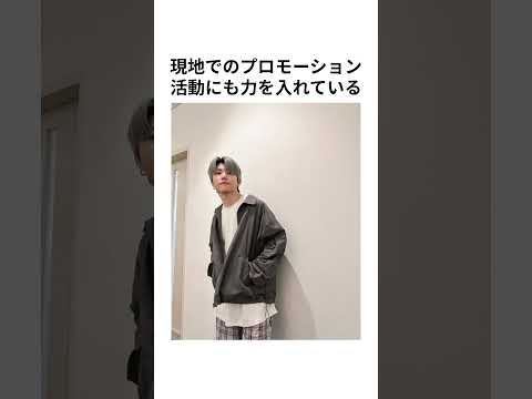 ミセスグリーンアップルが韓国で人気が急上昇中 #mrsgreenapple #ミセスグリーンアップル