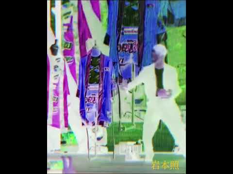 2023年10月9日