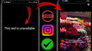 كيفية إصلاح مشكلة عدم توفر Reels على Instagram | هذه البكرة غير متاحة على Instagram