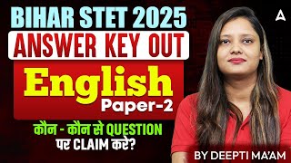 Bihar STET Answer Key 2025 | STET English Paper 2 Answer Key | STET Answer Key Challenge कैसे करें?