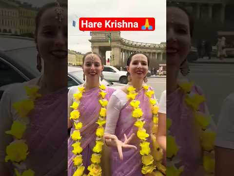 Hare Krishna 🙏🌹❤️ #harinaam #harekrishna #kirtan #shorts #viral #foryou #radha #krishna #mahamantra