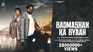 Badmashan Ka Byaah (Official Video) | Masoom Sharma | New Haryanvi Song | Divyanka Sirohi