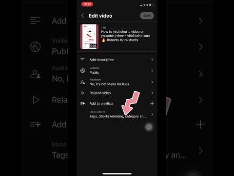 How To Hide Like On YouTube Video | YouTube Par Like Hide  Kaise Kara 😃😍 #short  #likehide
