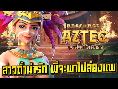 สล็อตทุนน้อย ทุนน้อยสล็อต slot ทุนน้อย โปรสล็อตทุนน้อย