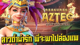 สล็อตทุนน้อย ทุนน้อยสล็อต slot ทุนน้อย โปรสล็อตทุนน้อย