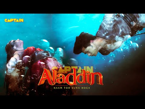 क्या यास्मिन को बचा पाएगा अलादीन ? Best of Aladdin & Jadui Jinn