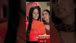 Diya Aur Baati Hum - Promos - Sandhya and Suraj's dreamsदीया और बाती हम