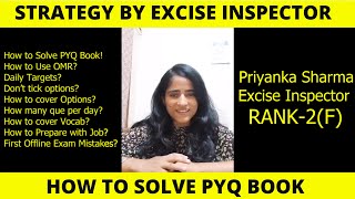 PSSSB Excise Inspector Strategy/Sources🔥Rank-2, How to solve Electric English PYQ Book