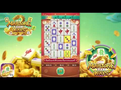 เว็บตรงไม่ผ่านเอเย่นต์ | เว็บสล็อตเว็บตรง | เว็บตรง เกมจากค่ายpg ปังสุดๆ!