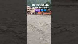 Har Har Mahadev #bholenath_status #shortmahadev #bholenathsabkesath #mahadevstatusandsong 🕉️🕉️🕉️💙💙💙💙