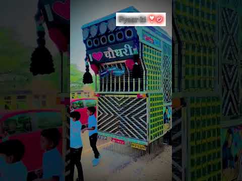 #dj #choudhary #djremix #DJ CHOUDHARY SUDHIWAS # #Youtube.com#instagram.com