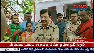CP Ravinder Reviews Kothakonda Veerabadra Swami Jatara Security Arrangements in Bheemadevarapally