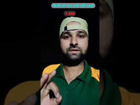 just Focus on ur Goals 🔥🔥🔥 #gateexam #shorts #trending #viral #studyvlogs #shortvideo
