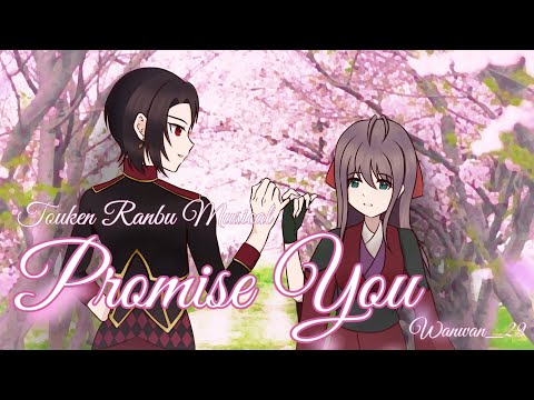 [TouMyu] สัญญา / Promise You (Kashuu Kiyomitsu) THAI VER