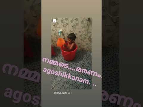 ജീവിതം valare ചെറുതാണ് അതുകൊണ്ട് sandhoosham കണ്ടെത്താനുള്ള സമയവും കുറവാണ്stay positive& stay happy