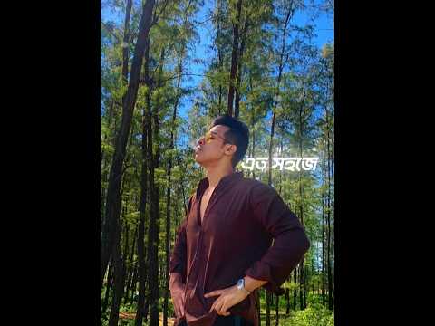 - ধরেনি কেউ আমার হাত💔 -@TanveerEvan #tanveerevan#ep #shunno#banglasong #newsong #viral#shorts