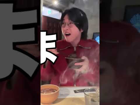 黒髪もっくんめっちゃ好き。 #大森元貴 #ミセスグリーンアップル #編集