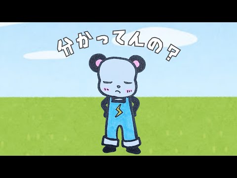 【アツクラ】エンダーマンにお説教　#さかいさんだー ちゃん #アツクラ #切り抜き #マイクラ