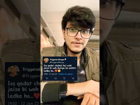 Pyaar hua❤️ #triggeredinsaan #faketweet #shorts #trendingshorts