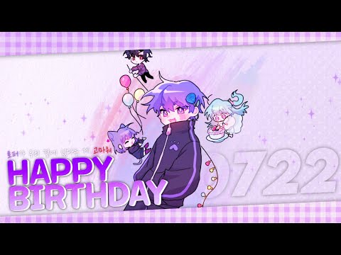 【팀✧히카라】 7월 22일│ Korean cover