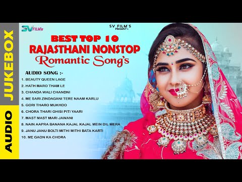 New Rajasthani 10 Blockbuster Song || Best Top 10 Rajasthani Nonstop Romantic Songs 2025 ||