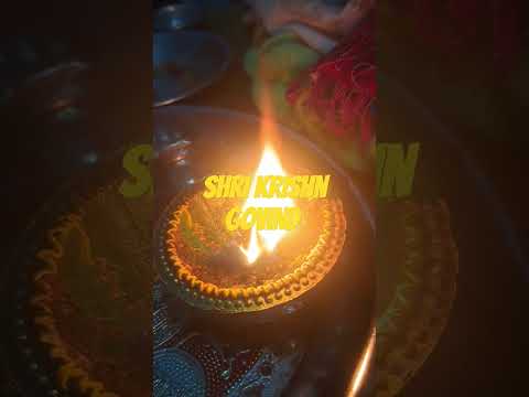 Shortvideo #jaishrikrishna #krishnalove #drshnladdugopal