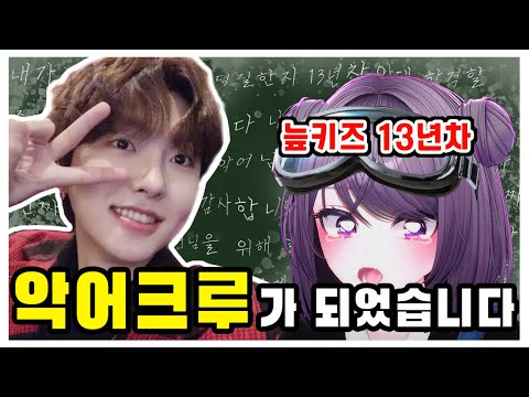 악어님 평생 따르겠습니다 감사합니다