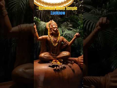 Hanumant Dham temple Lucknow #viral #trending #jaishreeram #ram #hindu #hinduism #jaishreekrishna