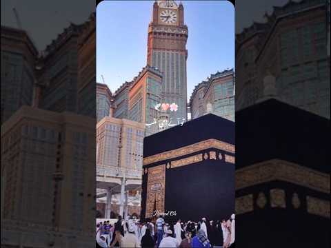 Jummah Mubarak ❤️✨#allah #muslim #islam #muhammad #madina #jummamubarak #love #kaba#madni786#gaming
