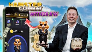 Hamster Combat Withdraw now in Bank | Hamster Combat sell coins | Hamster combat Launch Update