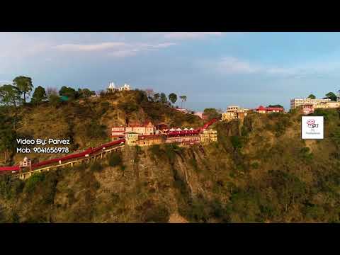 Baba Balak Nath Ji, Deotsidh Guffa Darshan Drone View, Hamirpur, Himachal Pradesh ||