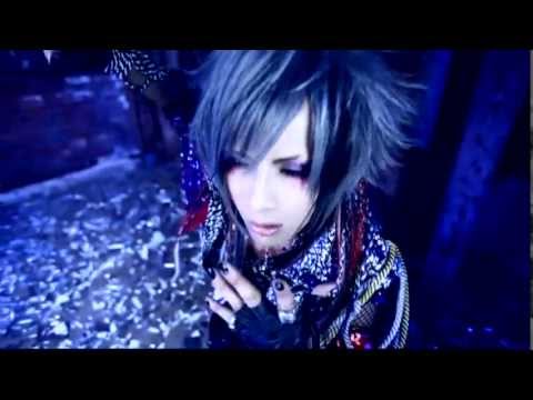 EGOIST - SUBARU ver.